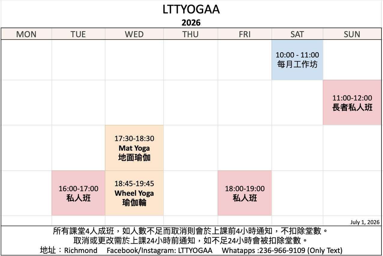 Schedule